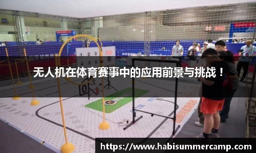 九游会j9官方网站