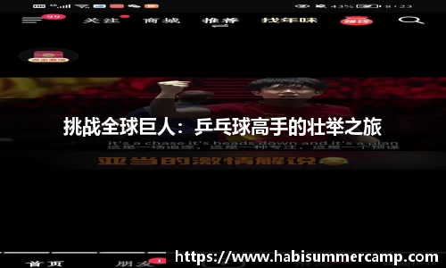 九游会j9平台
