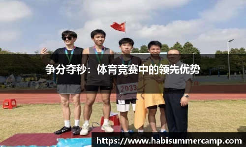 九游会j9