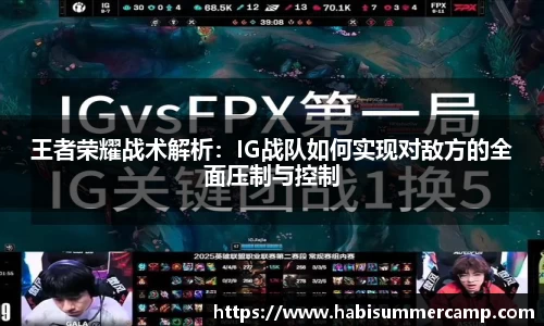 OB电竞官方网站