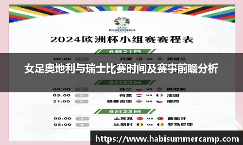 OB电竞电子竞技平台