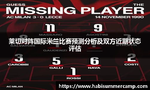 OB电竞官方网站