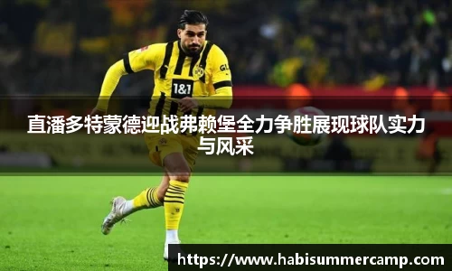 OB电竞电子竞技平台