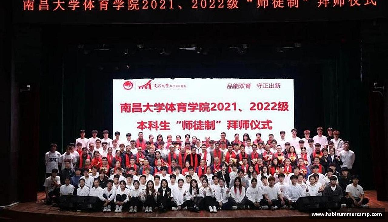 爱上运动，爱上生活！